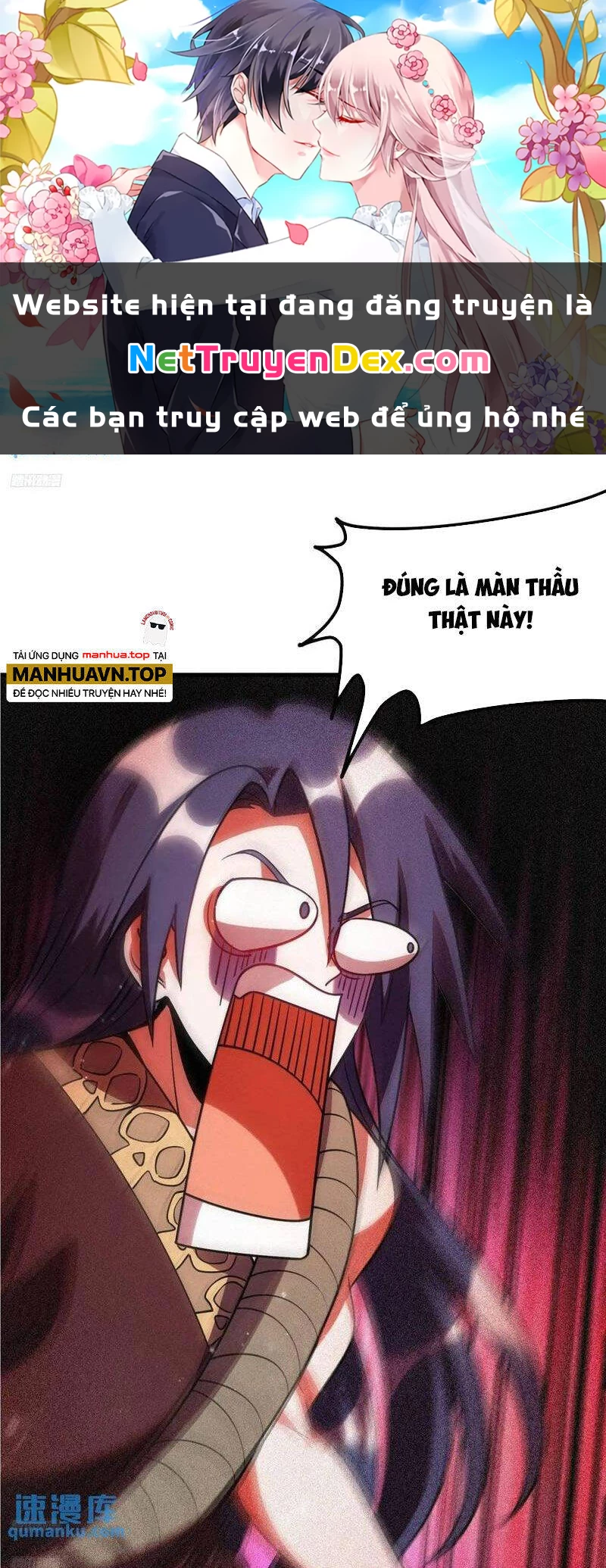 Nguyên Lai Ta Là Tu Tiên Đại Lão Chapter 330 - 1