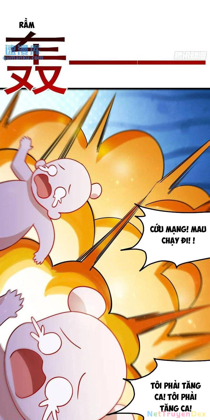 Nguyên Lai Ta Là Tu Tiên Đại Lão Chapter 330 - 23