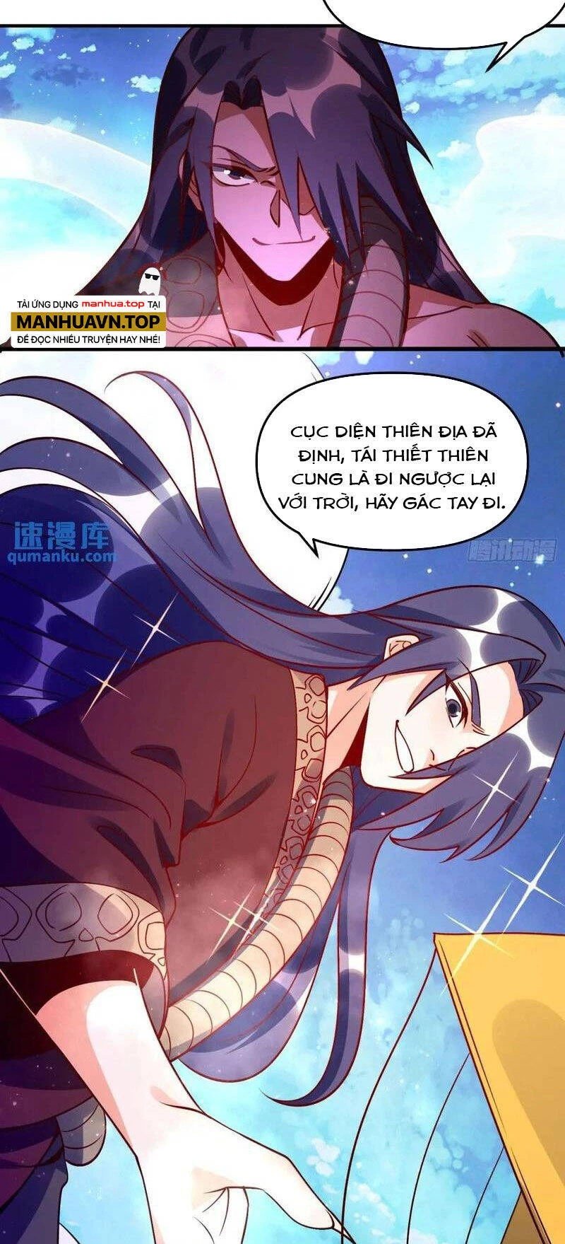 Nguyên Lai Ta Là Tu Tiên Đại Lão Chapter 330 - 27