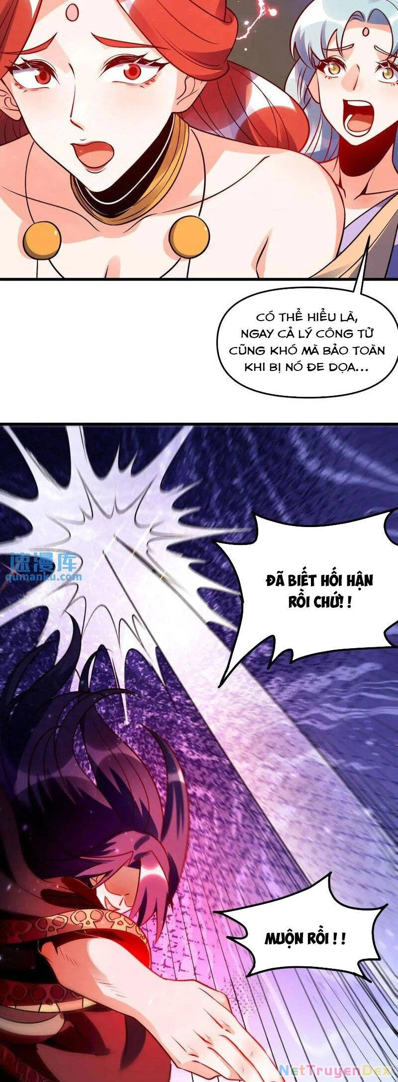 Nguyên Lai Ta Là Tu Tiên Đại Lão Chapter 330 - 43