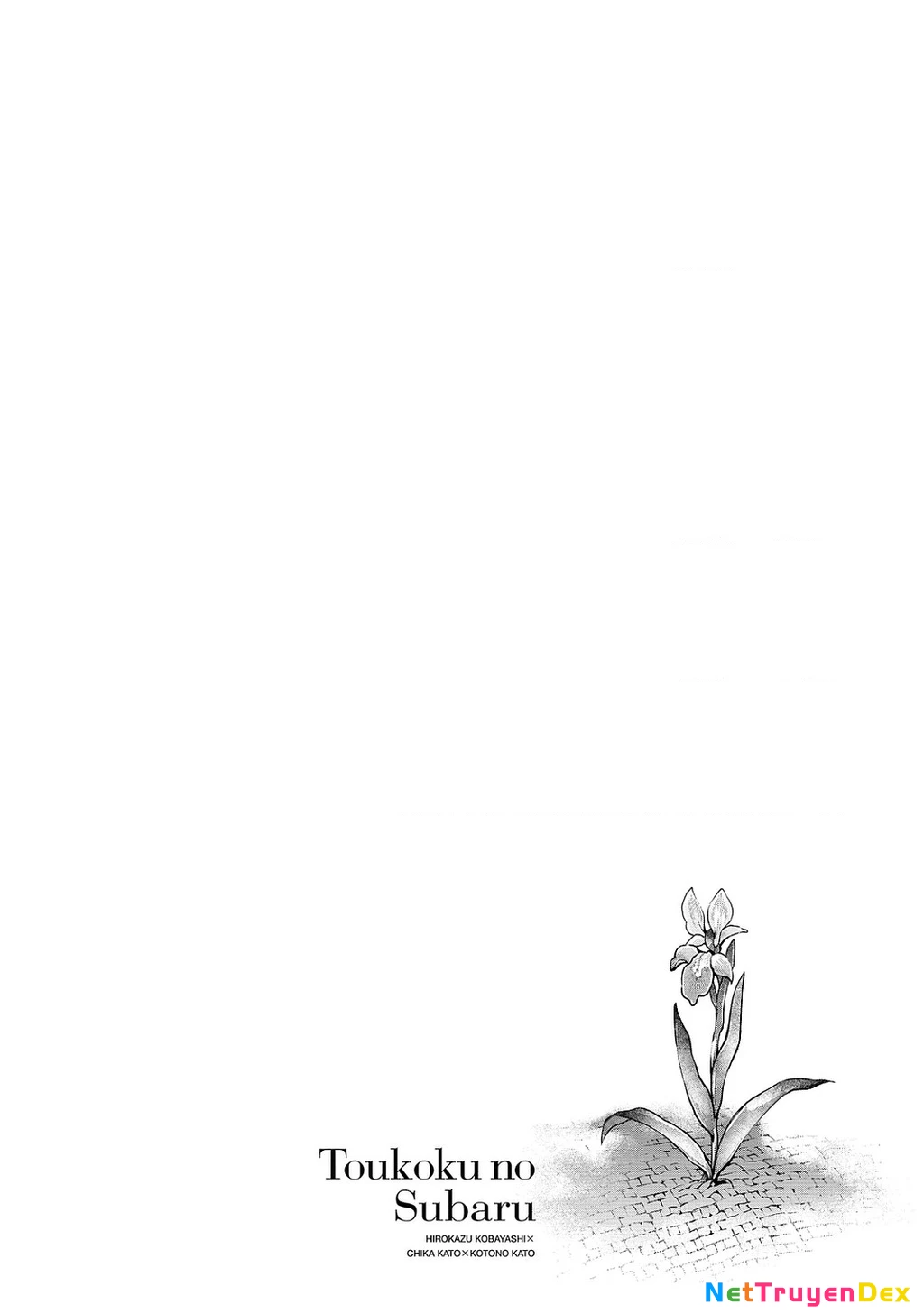 Sao Thất Nữ Nơi Đảo Quốc (Spin-Off Shoukoku No Altair) Chapter 6 - 2