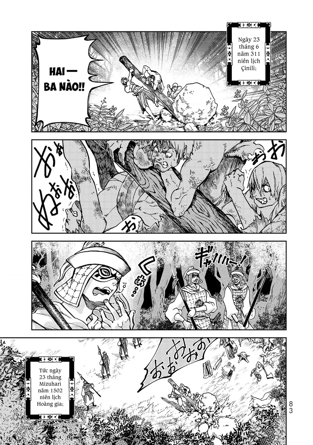 Sao Thất Nữ Nơi Đảo Quốc (Spin-Off Shoukoku No Altair) Chapter 6 - 3