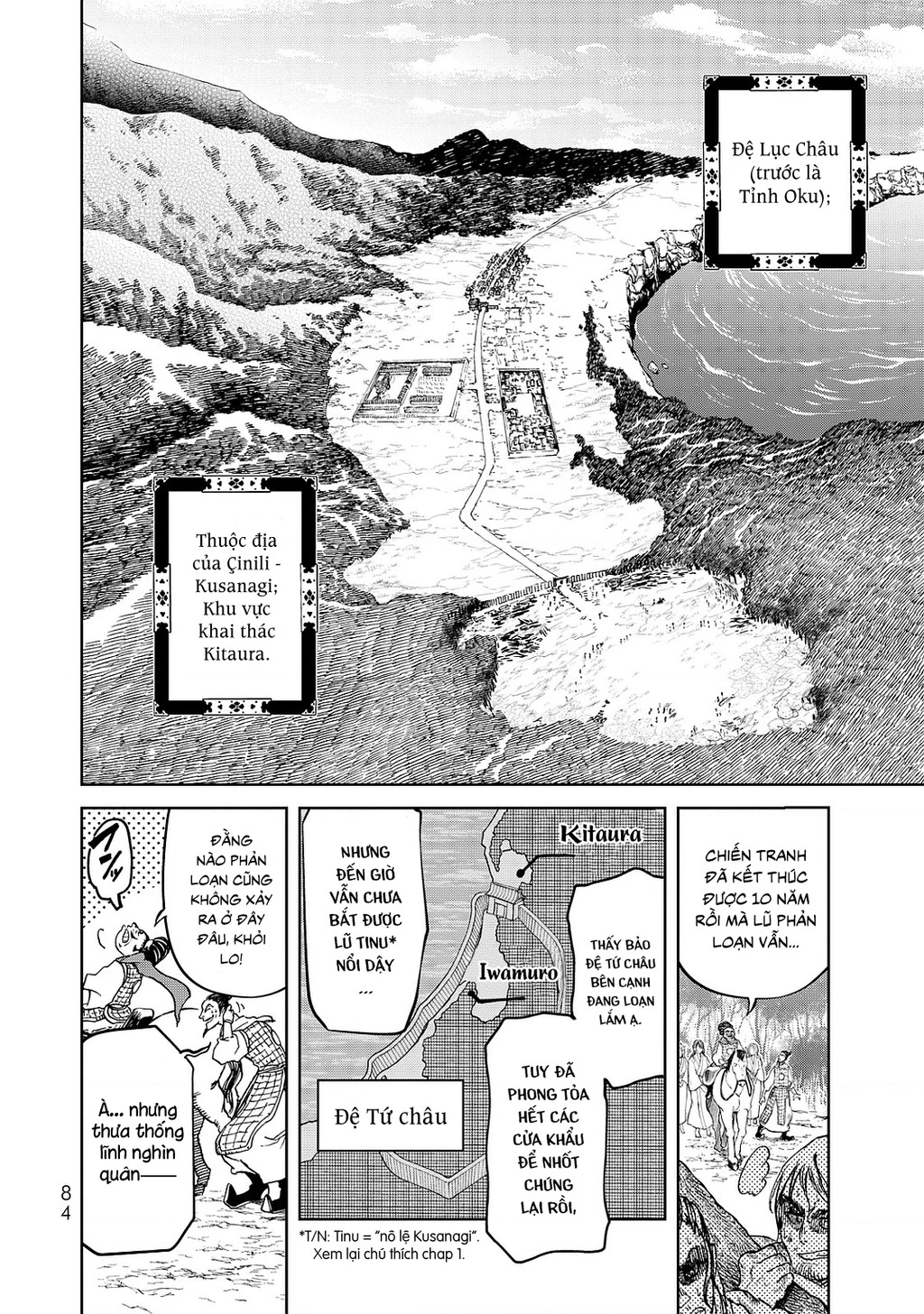 Sao Thất Nữ Nơi Đảo Quốc (Spin-Off Shoukoku No Altair) Chapter 6 - 4
