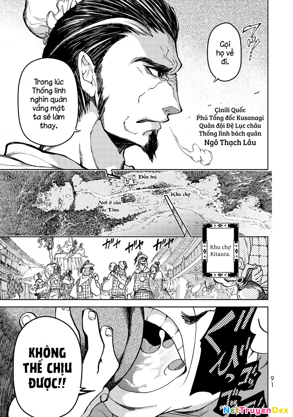Sao Thất Nữ Nơi Đảo Quốc (Spin-Off Shoukoku No Altair) Chapter 6 - 9