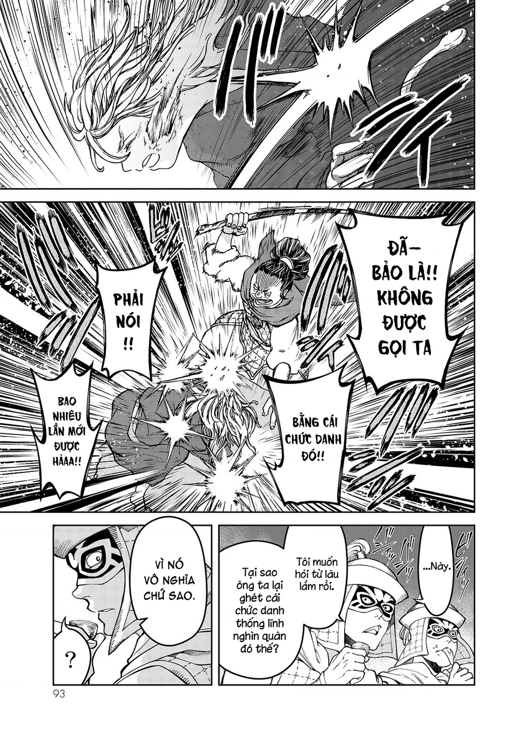 Sao Thất Nữ Nơi Đảo Quốc (Spin-Off Shoukoku No Altair) Chapter 6 - 11