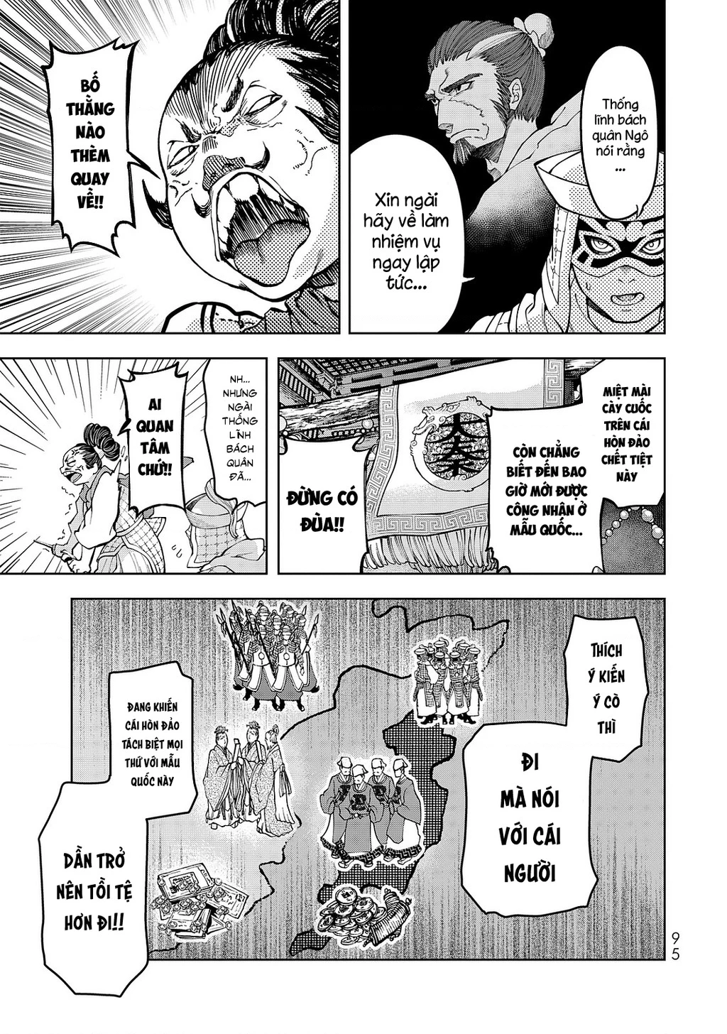 Sao Thất Nữ Nơi Đảo Quốc (Spin-Off Shoukoku No Altair) Chapter 6 - 13
