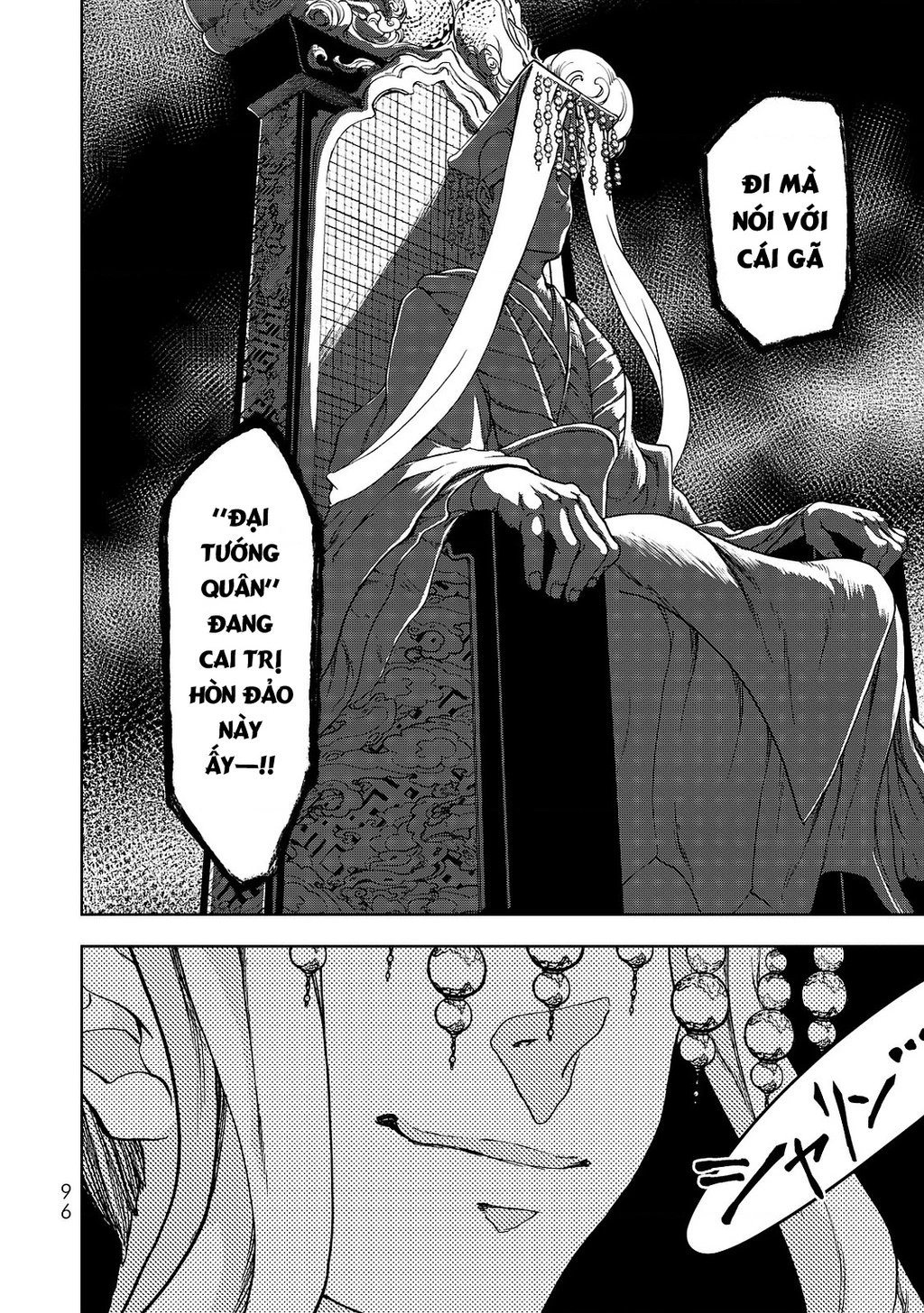 Sao Thất Nữ Nơi Đảo Quốc (Spin-Off Shoukoku No Altair) Chapter 6 - 14