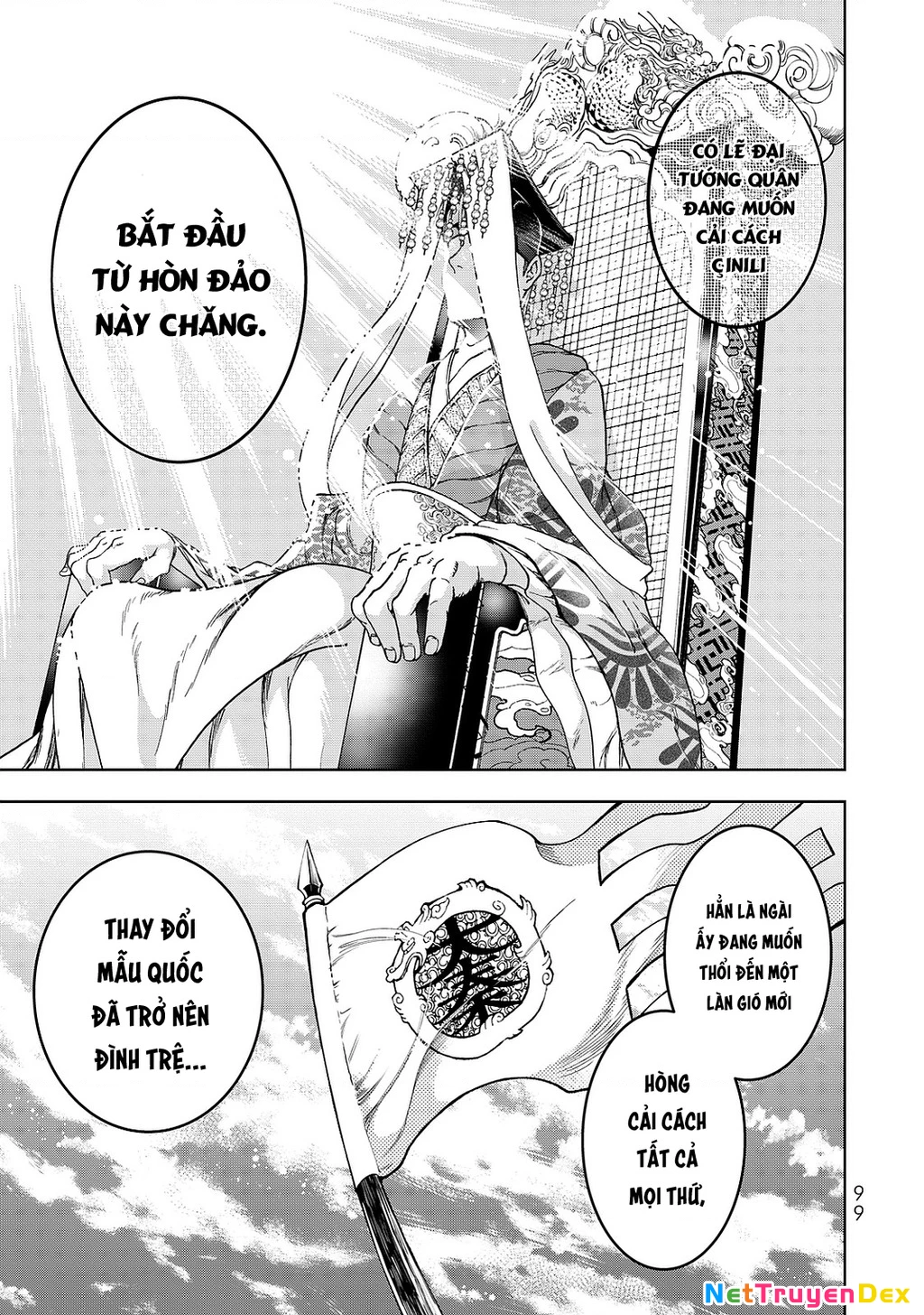 Sao Thất Nữ Nơi Đảo Quốc (Spin-Off Shoukoku No Altair) Chapter 6 - 17