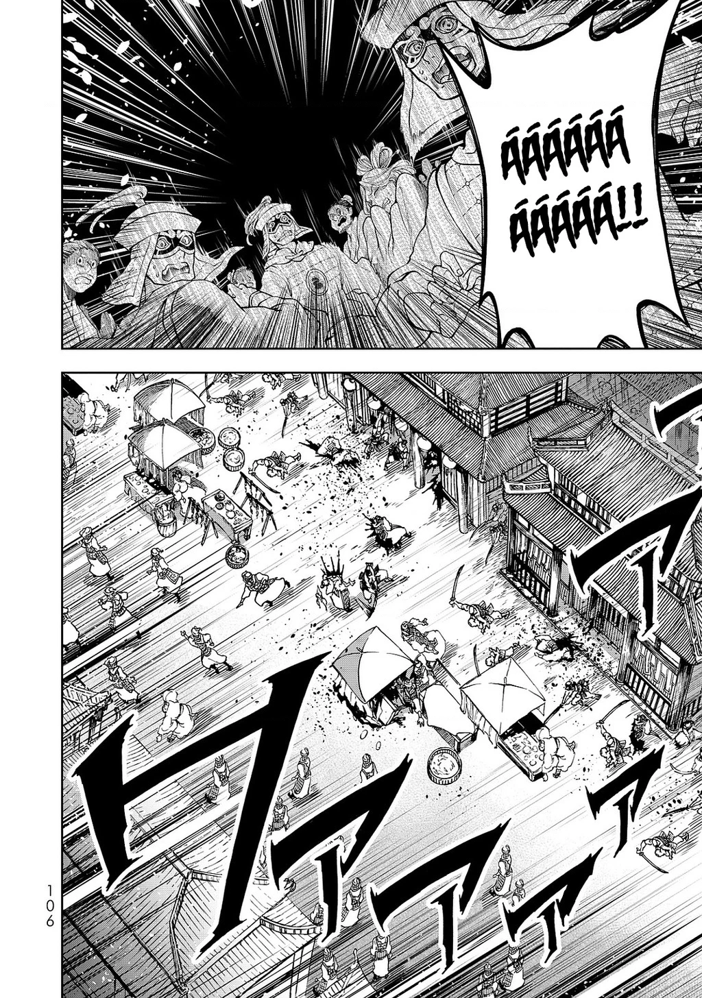 Sao Thất Nữ Nơi Đảo Quốc (Spin-Off Shoukoku No Altair) Chapter 6 - 23