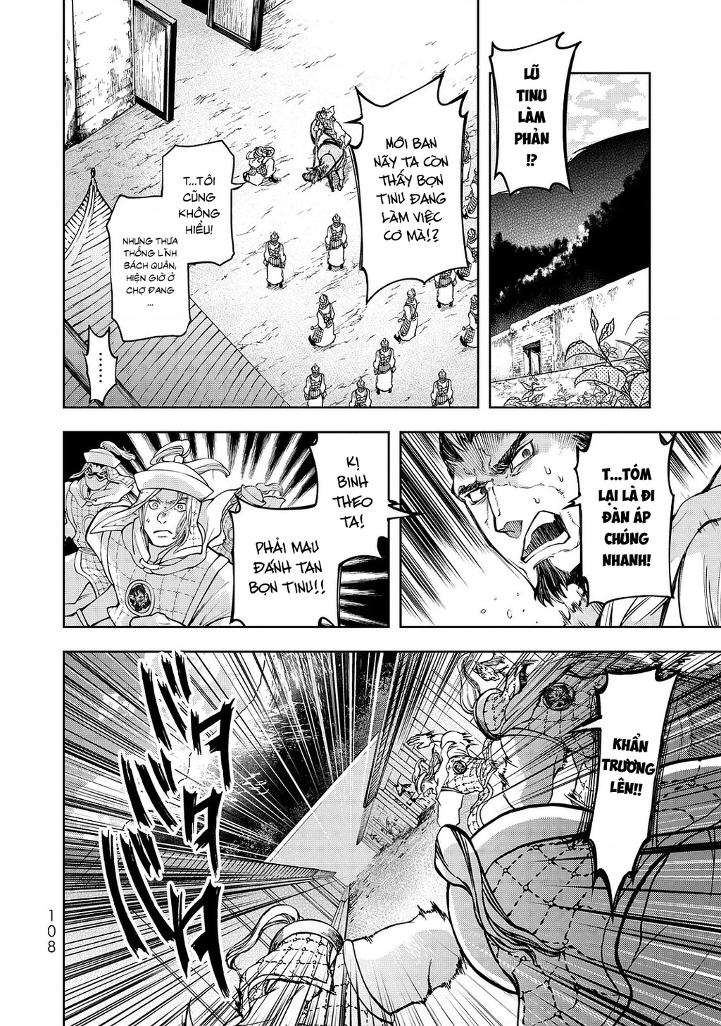 Sao Thất Nữ Nơi Đảo Quốc (Spin-Off Shoukoku No Altair) Chapter 6 - 25