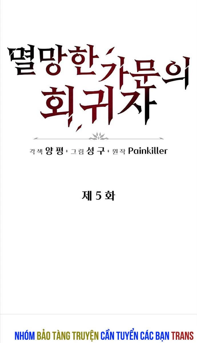 Hồi Quy Giả Của Gia Tộc Suy Vong Chapter 5 - 52