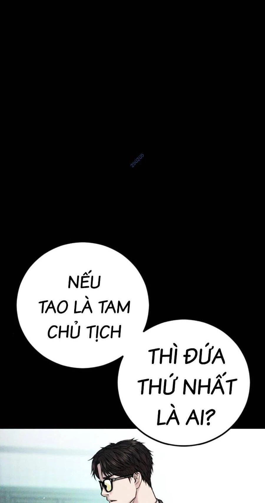 Bố Tôi Là Đặc Vụ Chapter 120 - 6