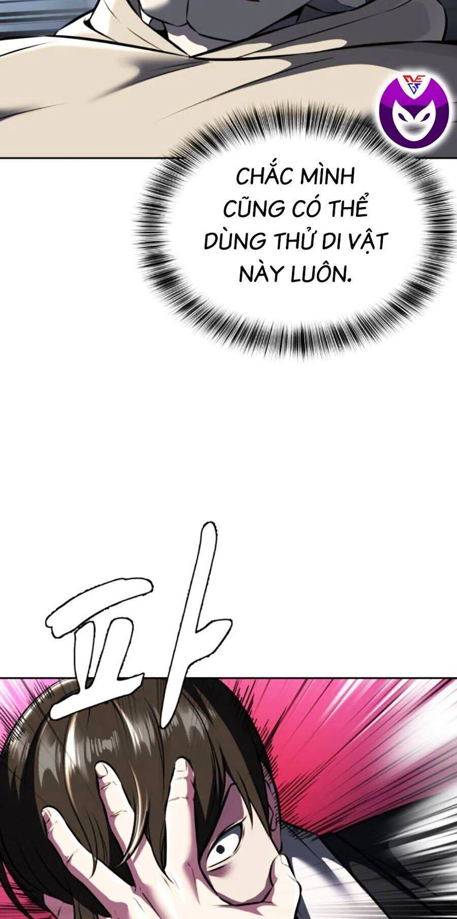 Cậu Bé Của Thần Chết Chapter 208 - 107