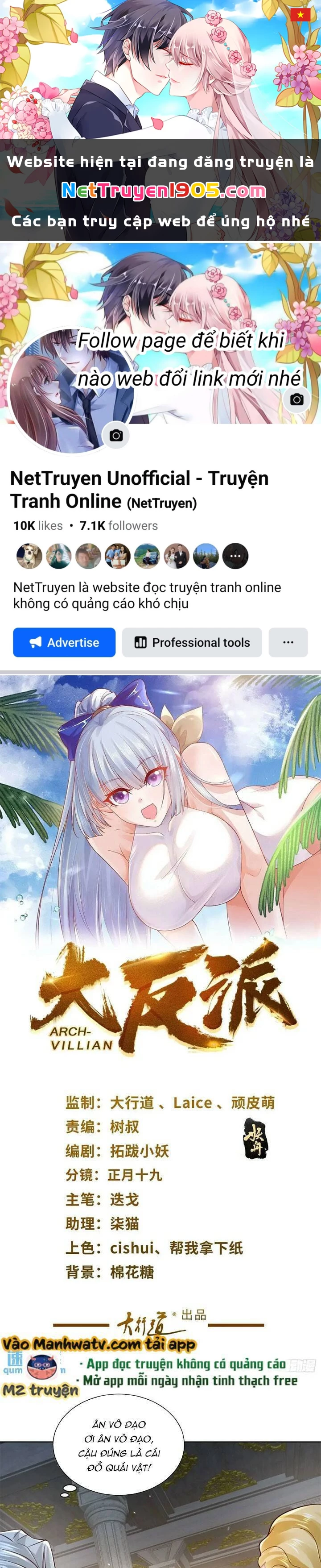 Đại Phản Diện Chapter 180 - 1