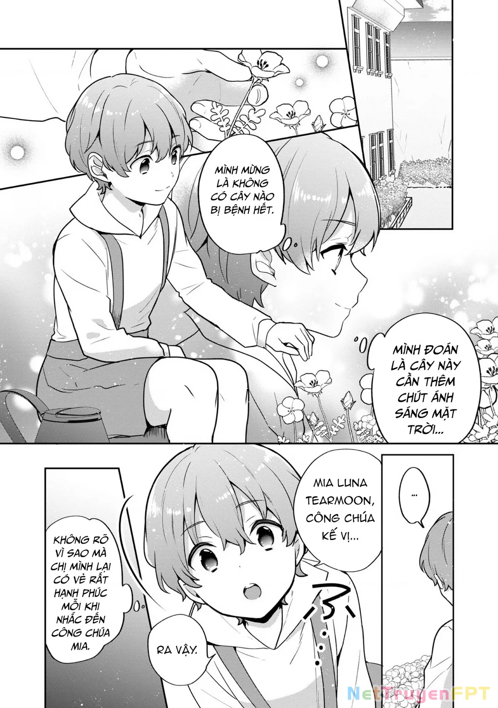 Tearmoon Empire Story Chapter 30 - 6