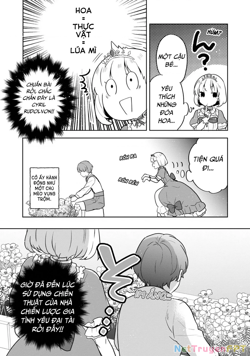 Tearmoon Empire Story Chapter 30 - 12