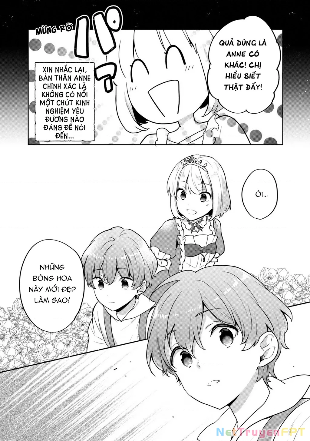 Tearmoon Empire Story Chapter 30 - 14