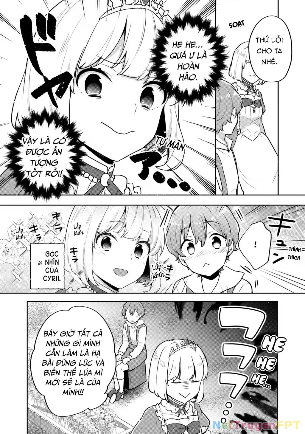 Tearmoon Empire Story Chapter 30 - 18