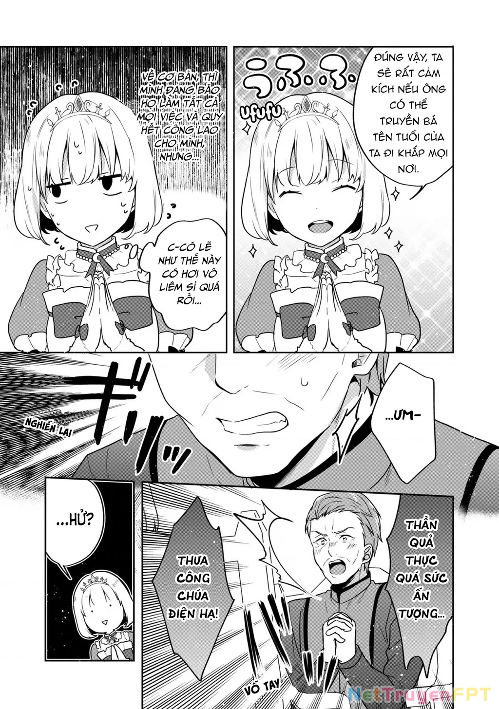 Tearmoon Empire Story Chapter 30 - 31