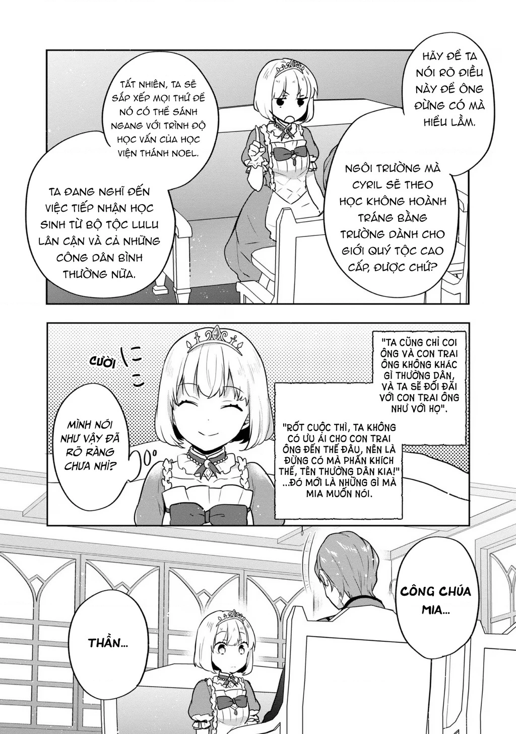 Tearmoon Empire Story Chapter 30 - 34