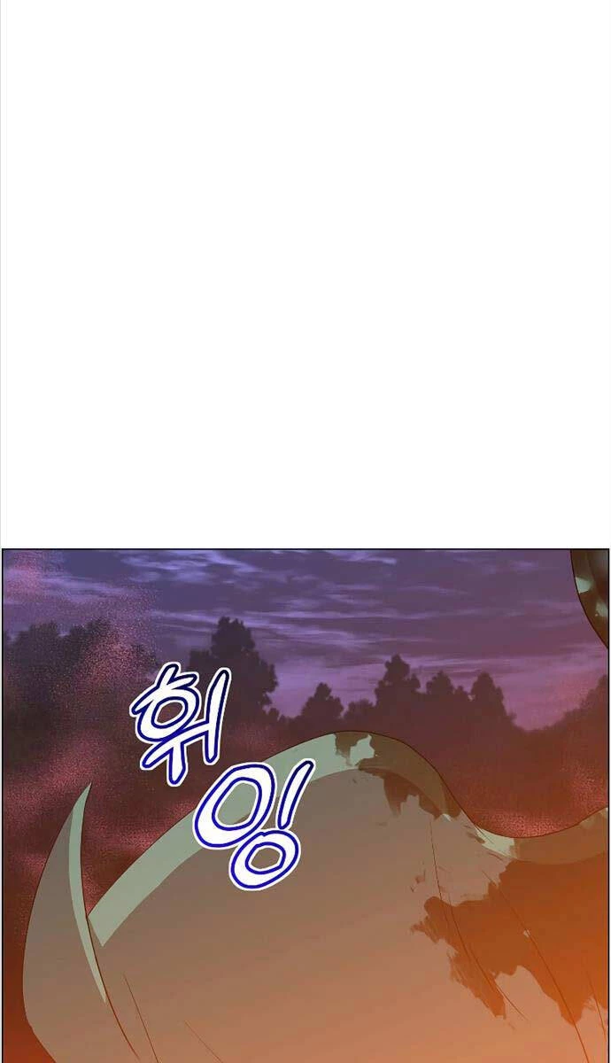 Anh Hùng Mạnh Nhất Trở Lại Chapter 149 - 37