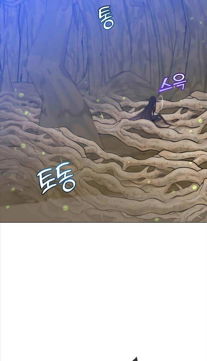 Anh Hùng Mạnh Nhất Trở Lại Chapter 149 - 74