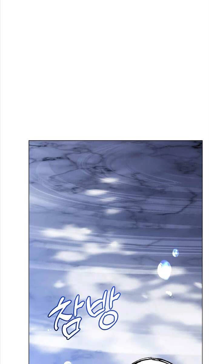 Anh Hùng Mạnh Nhất Trở Lại Chapter 149 - 77