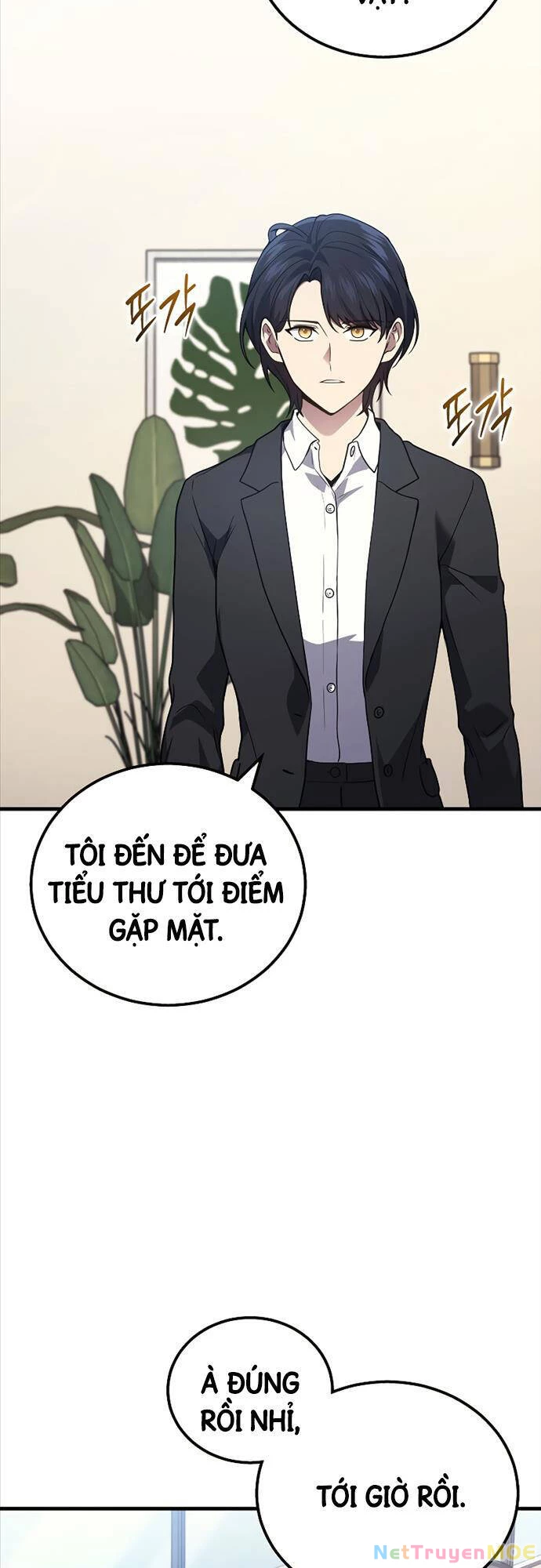 Thần Chiến Tranh Trở Lại Cấp 2 Chapter 43 - 25