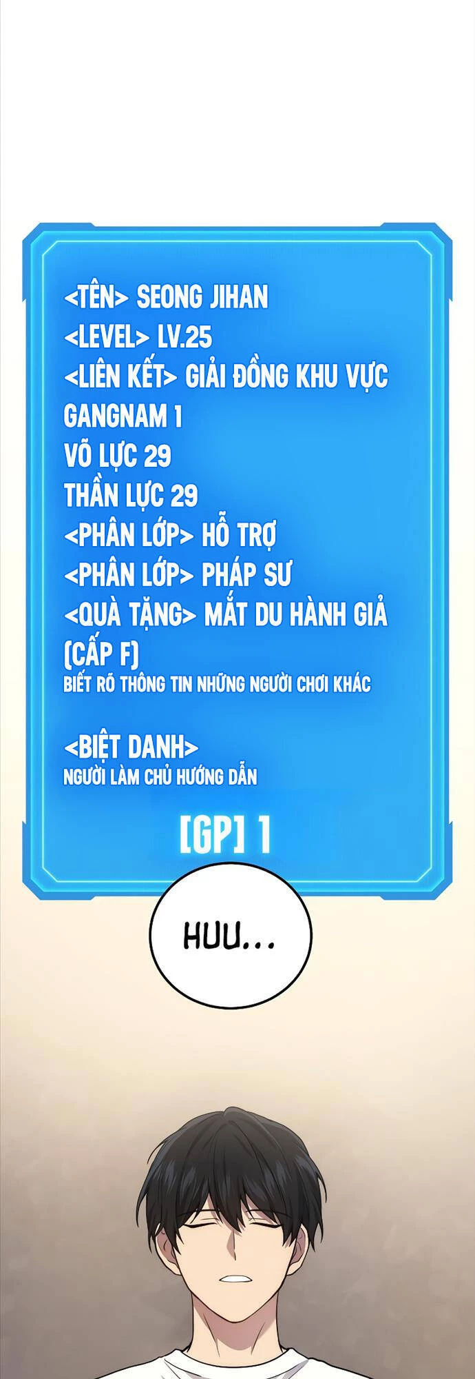 Thần Chiến Tranh Trở Lại Cấp 2 Chapter 43 - 38
