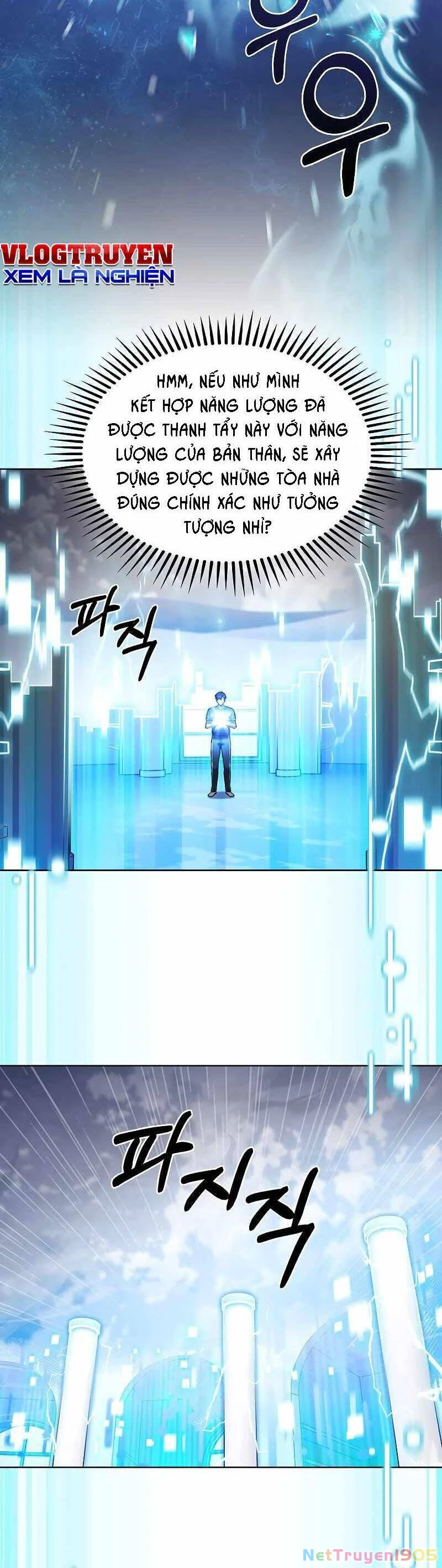 Shipper Đến Từ Murim Chapter 28 - 5