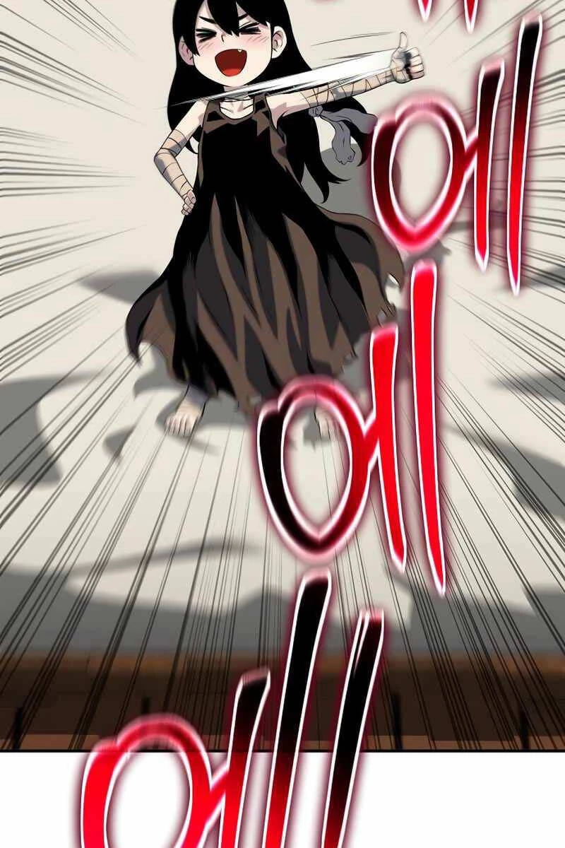 Linh Mục Tha Hóa Chapter 37 - 36