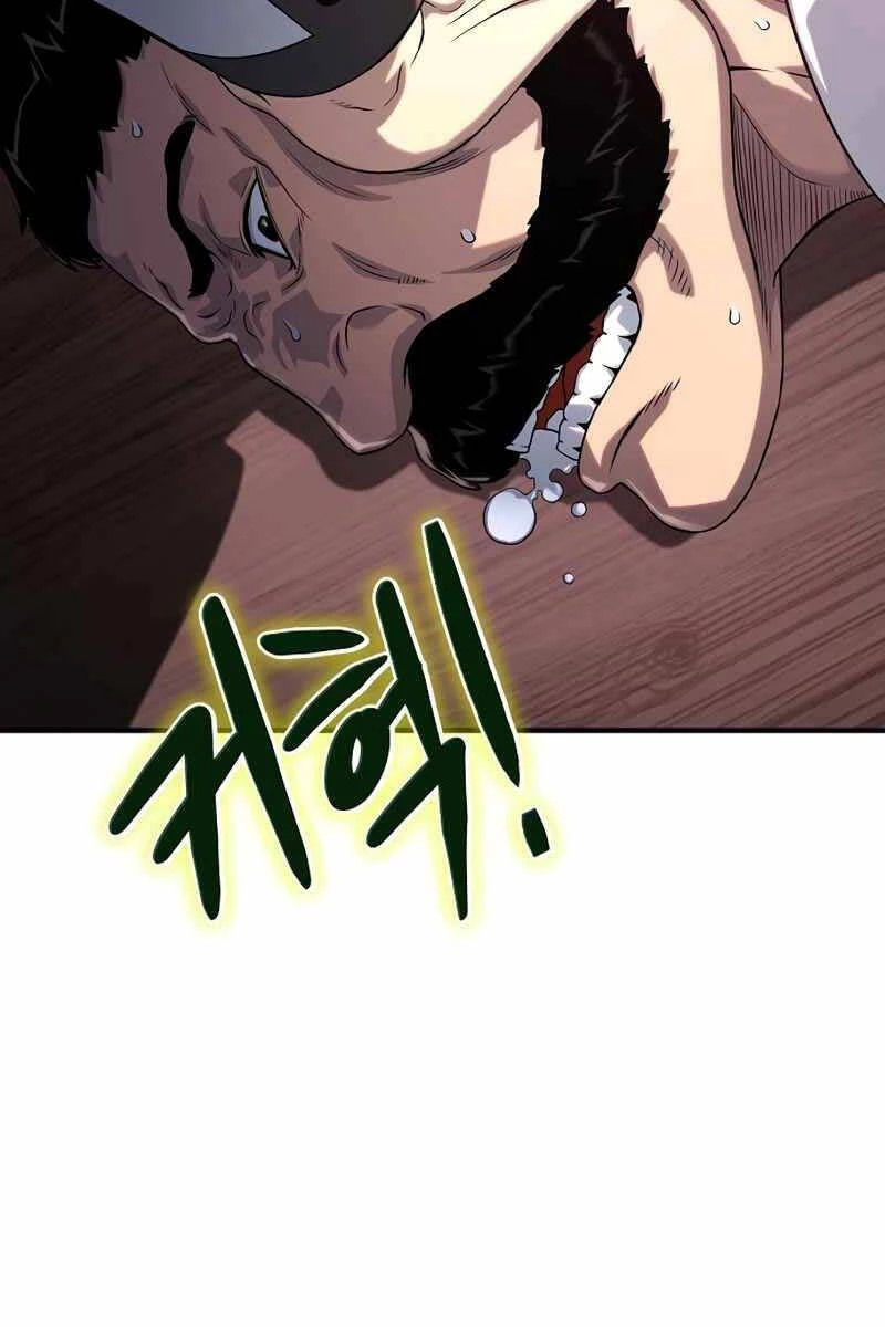 Linh Mục Tha Hóa Chapter 37 - 201