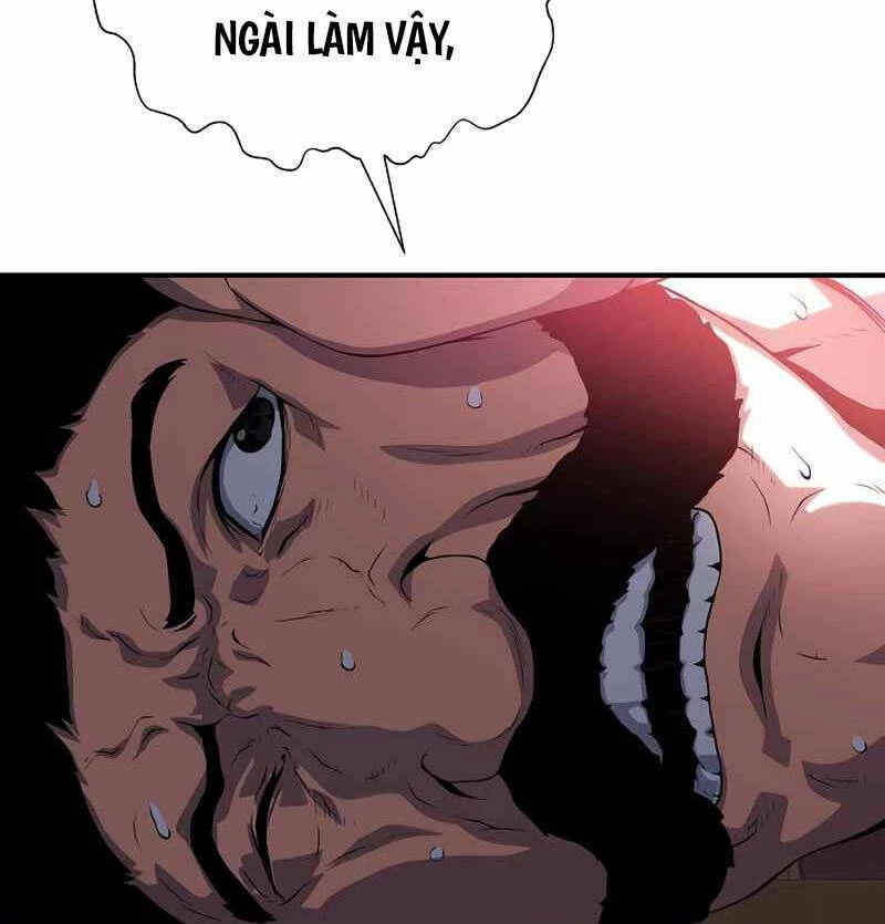 Linh Mục Tha Hóa Chapter 37 - 205