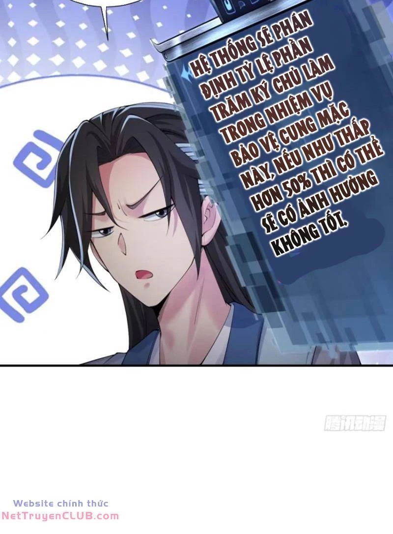 Bắt Đầu Với Tuyệt Sắc Sư Tôn: Hệ Thống Tổng Cục Phản Cốt Chapter 32 - 32