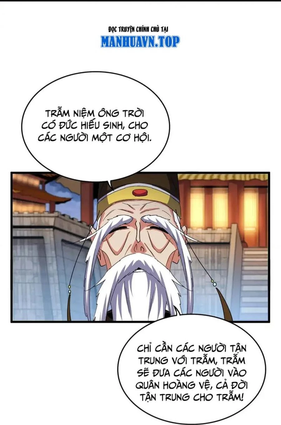 Đại Quản Gia Là Ma Hoàng Chapter 493 - 8