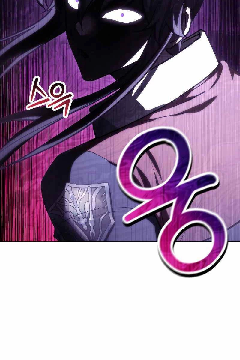 Helmut Đứa Trẻ Bị Ruồng Bỏ Chapter 51 - 113