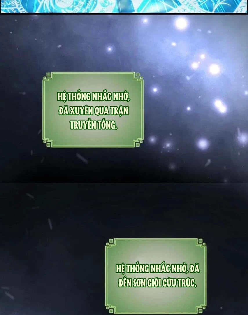 Tu Tiên Chính Là Như Vậy Chapter 56 - 42