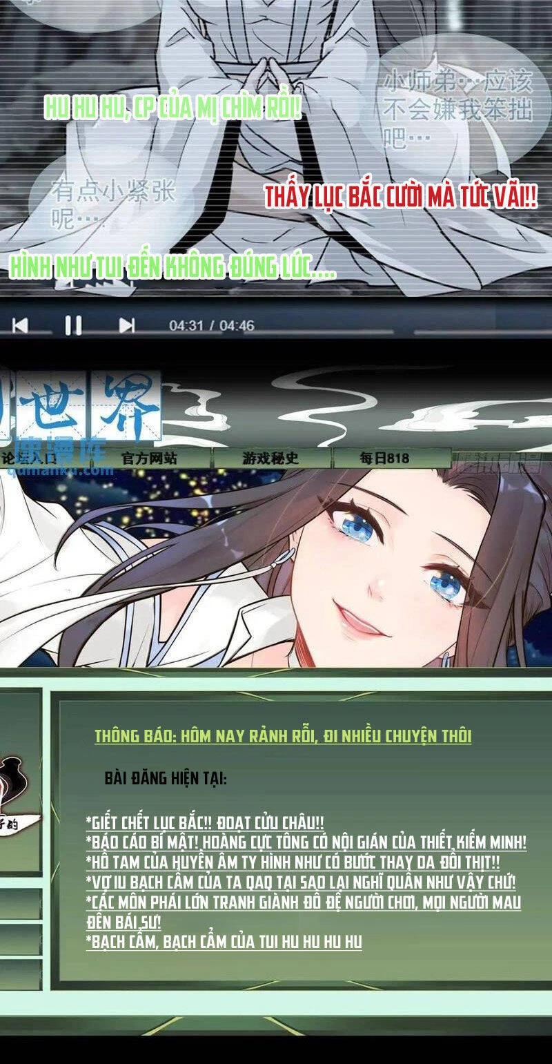 Tu Tiên Chính Là Như Vậy Chapter 94 - 43