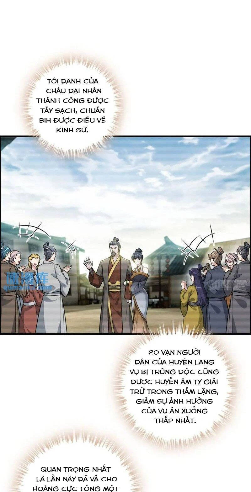 Tu Tiên Chính Là Như Vậy Chapter 99 - 37