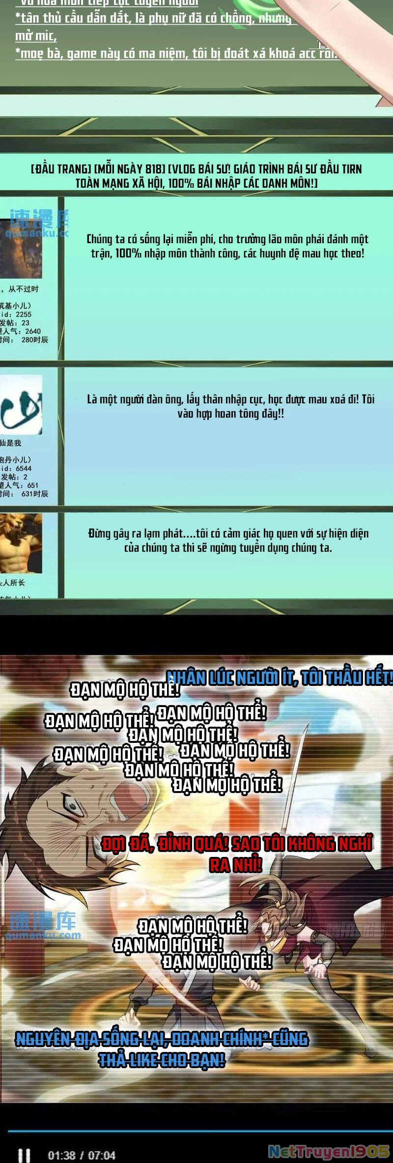 Tu Tiên Chính Là Như Vậy Chapter 99 - 42