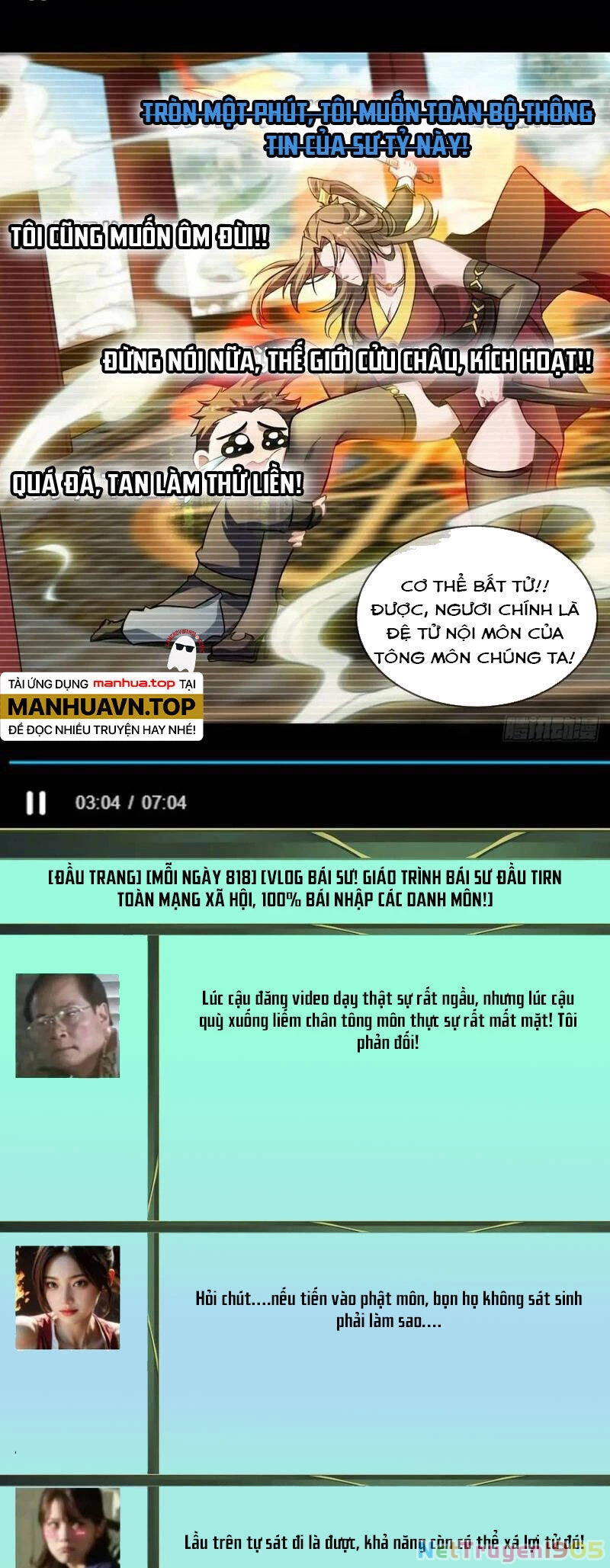 Tu Tiên Chính Là Như Vậy Chapter 99 - 43