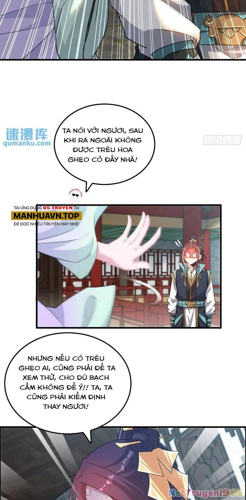 Tu Tiên Chính Là Như Vậy Chapter 100 - 27