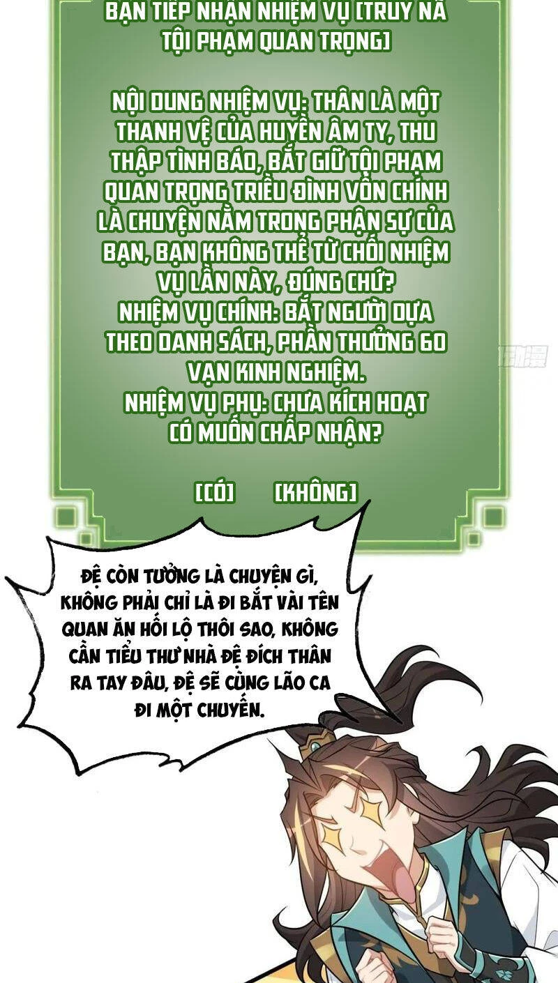 Tu Tiên Chính Là Như Vậy Chapter 100 - 41
