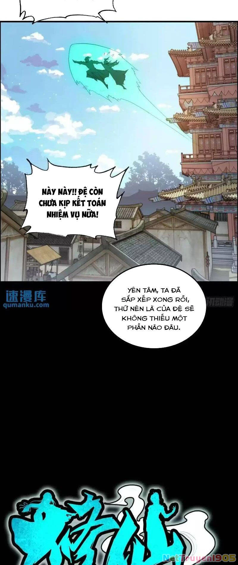 Tu Tiên Chính Là Như Vậy Chapter 101 - 9