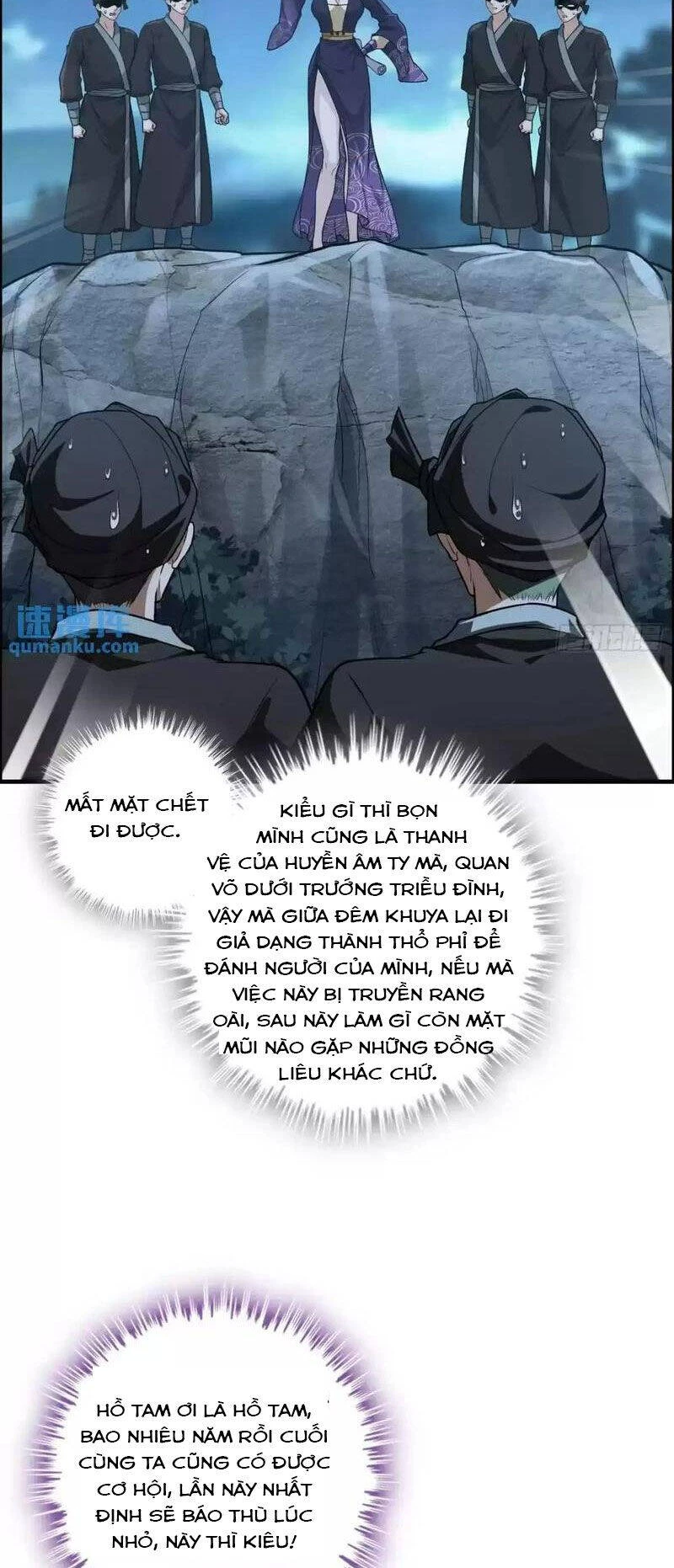 Tu Tiên Chính Là Như Vậy Chapter 101 - 20