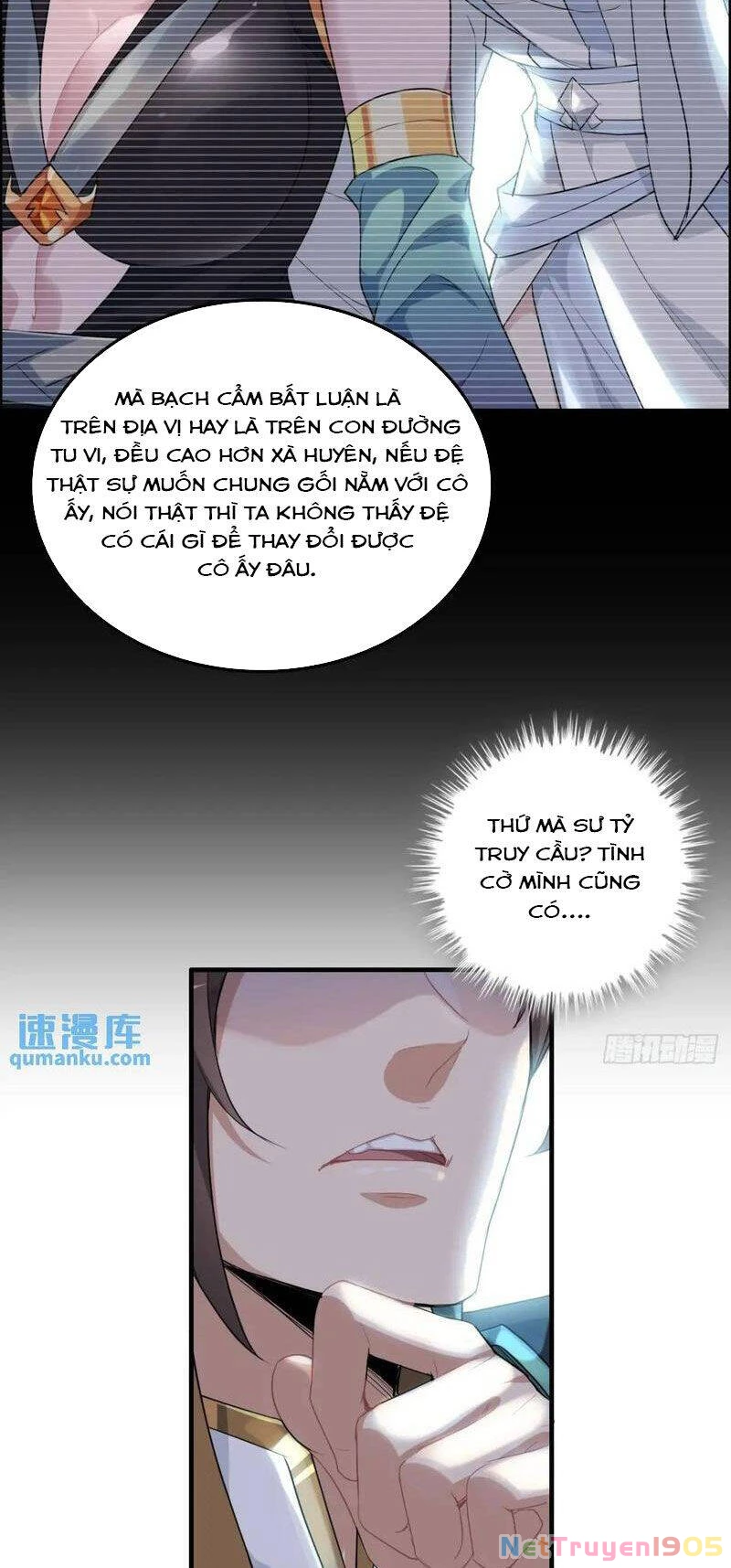 Tu Tiên Chính Là Như Vậy Chapter 103 - 17