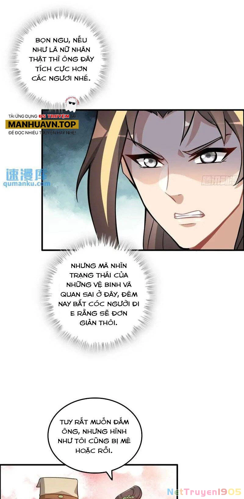 Tu Tiên Chính Là Như Vậy Chapter 103 - 26