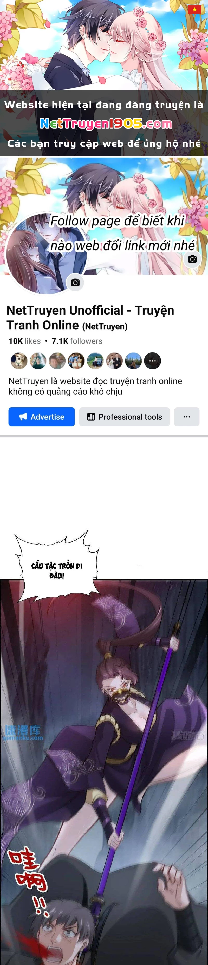 Tu Tiên Chính Là Như Vậy Chapter 105 - 1