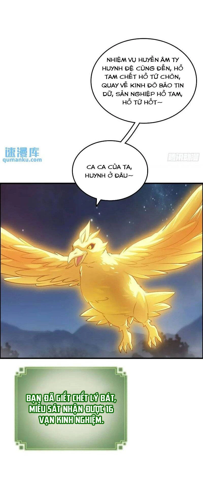 Tu Tiên Chính Là Như Vậy Chapter 105 - 23