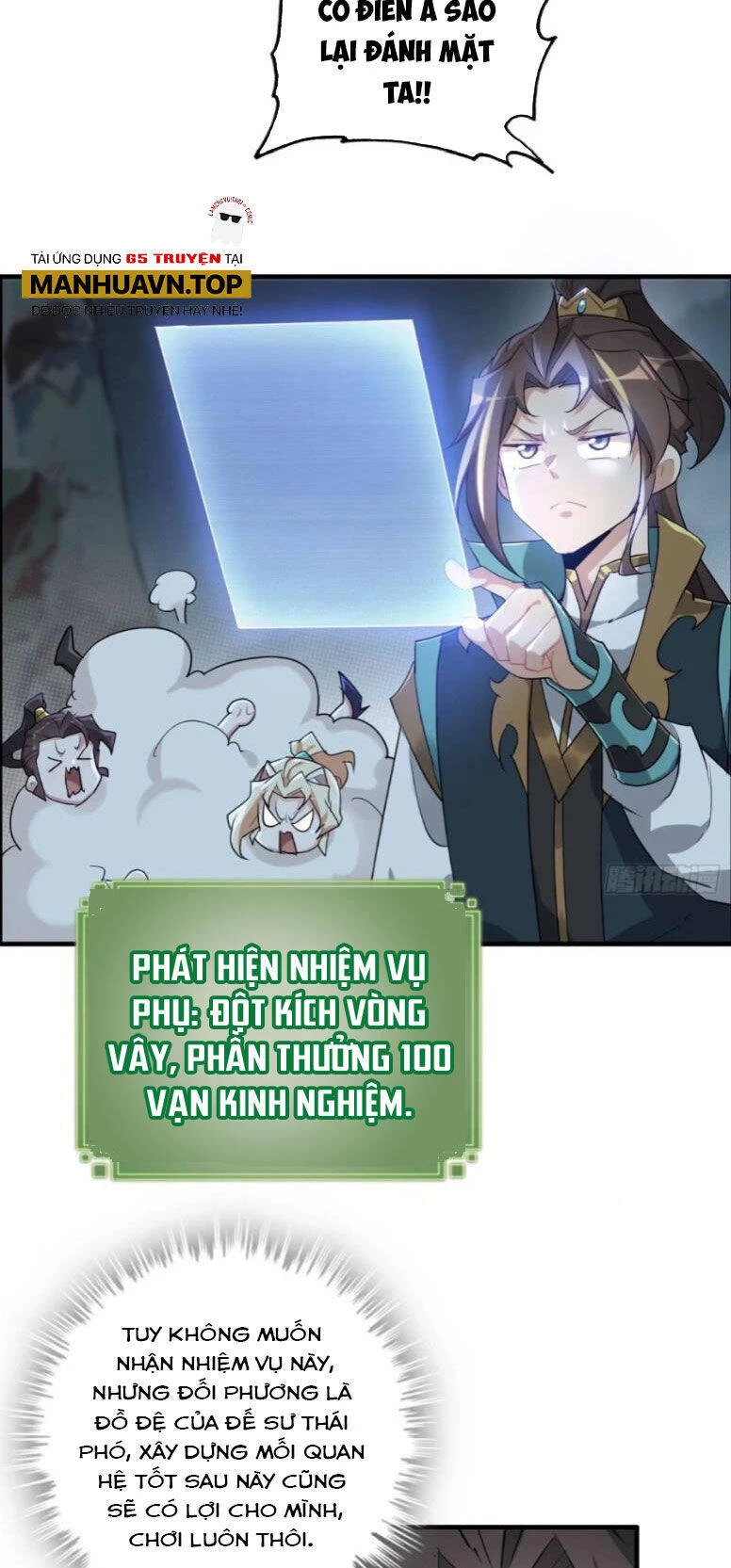 Tu Tiên Chính Là Như Vậy Chapter 106 - 23